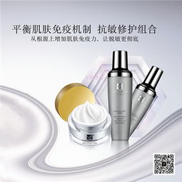 安珂羽思 自然护肤的艺术与视觉呈现