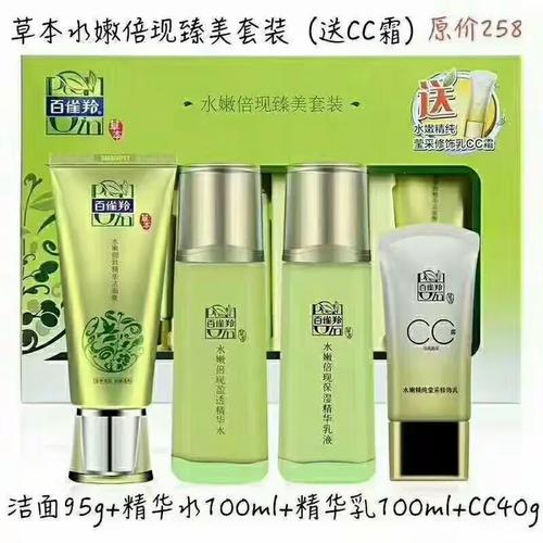 告别无效护肤 从成分到步骤，一篇讲透护肤的真正逻辑